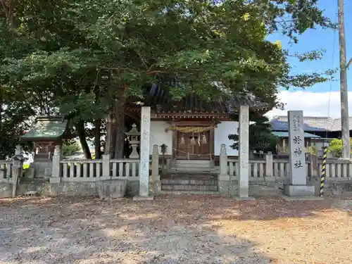 於神社(香川県)