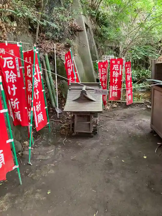 八雲神社(鎌倉・大町)(神奈川県)