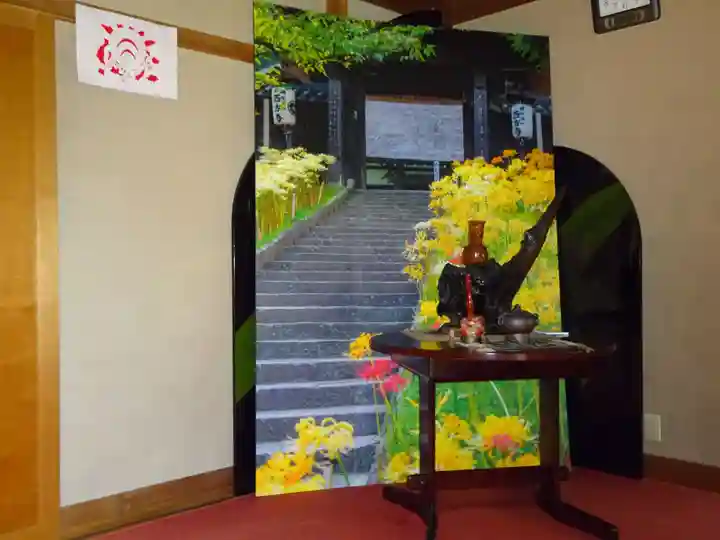 横浜 西方寺のその他建物