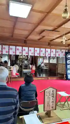 三嶋神社(北海道)