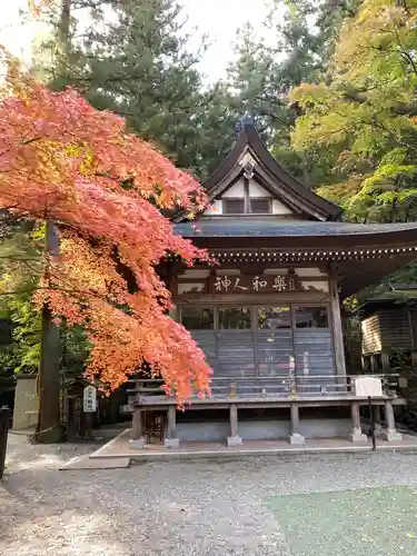 宝登山神社のその他建物