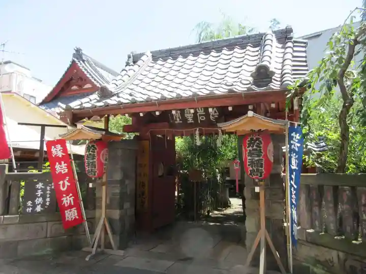 陽運寺の山門・神門
