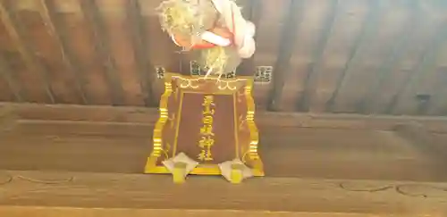 日枝神社のその他建物