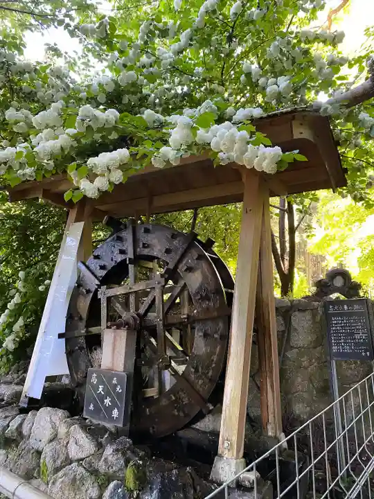 高天彦神社(奈良県)
