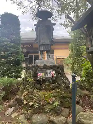 井口院の像