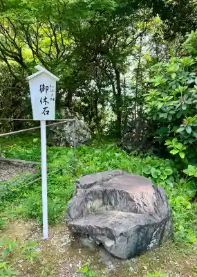 清水寺(静岡県)