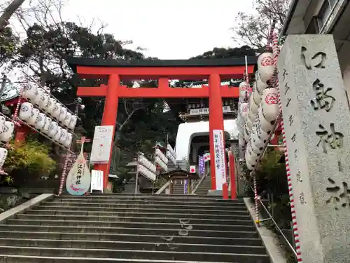 江島神社の鳥居