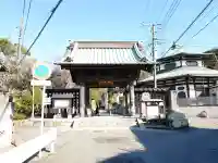 妙本寺の{uncategorized: "未分類", other: "その他", undefined: "問題あり", building: "その他建物", grave: "お墓", sacred_gate: "鳥居", guardian: "狛犬", statue: "像", buddha: "仏像", history: "歴史", nature: "自然", garden: "庭園", animal: "動物", pagoda: "塔", temizu: "手水舎", mountain_gate: "山門・神門", sanctuary: "本殿・本堂", subordinate: "末社・摂社", art: "芸術", scenery: "景色", jizo: "地蔵", ema: "絵馬", goshuin: "御朱印", omikuji: "おみくじ", items: "授与品その他", amulet: "お守り", goshuincho: "御朱印帳", eats: "食事", festival: "お祭り", votive_dance: "神楽", shichigosan: "七五三参", wedding: "結婚式", experience: "体験その他", initially: "初詣", around: "周辺", anti_infection: "感染症対策"}