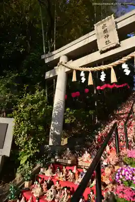 座間神社(神奈川県)