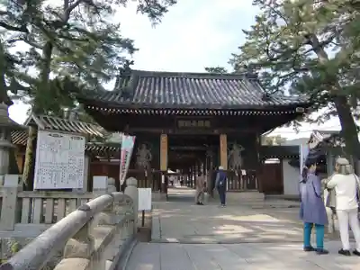 善通寺(香川県)