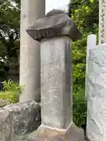 玉蔵院のその他建物