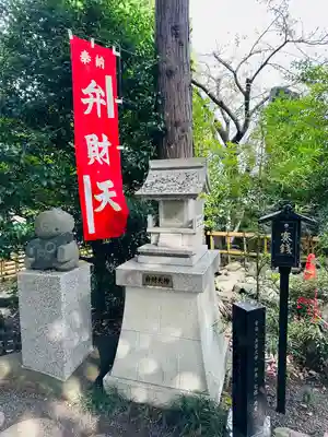亀ケ池八幡宮(神奈川県)