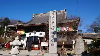 埼玉厄除け開運大師・龍泉寺（切り絵御朱印発祥の寺）のその他建物