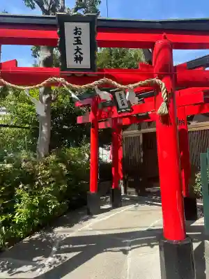 お玉大神(生田川の東岸)の{uncategorized: "未分類", other: "その他", undefined: "問題あり", building: "その他建物", grave: "お墓", sacred_gate: "鳥居", guardian: "狛犬", statue: "像", buddha: "仏像", history: "歴史", nature: "自然", garden: "庭園", animal: "動物", pagoda: "塔", temizu: "手水舎", mountain_gate: "山門・神門", sanctuary: "本殿・本堂", subordinate: "末社・摂社", art: "芸術", scenery: "景色", jizo: "地蔵", ema: "絵馬", goshuin: "御朱印", omikuji: "おみくじ", items: "授与品その他", amulet: "お守り", goshuincho: "御朱印帳", eats: "食事", festival: "お祭り", votive_dance: "神楽", shichigosan: "七五三参", wedding: "結婚式", experience: "体験その他", initially: "初詣", around: "周辺", anti_infection: "感染症対策"}