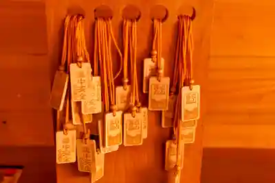 白山比咩神社　奥宮のお守り