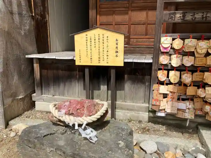 花巻神社(岩手県)