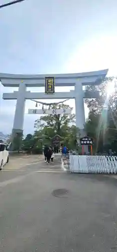 田村神社の{uncategorized: "未分類", other: "その他", undefined: "問題あり", building: "その他建物", grave: "お墓", sacred_gate: "鳥居", guardian: "狛犬", statue: "像", buddha: "仏像", history: "歴史", nature: "自然", garden: "庭園", animal: "動物", pagoda: "塔", temizu: "手水舎", mountain_gate: "山門・神門", sanctuary: "本殿・本堂", subordinate: "末社・摂社", art: "芸術", scenery: "景色", jizo: "地蔵", ema: "絵馬", goshuin: "御朱印", omikuji: "おみくじ", items: "授与品その他", amulet: "お守り", goshuincho: "御朱印帳", eats: "食事", festival: "お祭り", votive_dance: "神楽", shichigosan: "七五三参", wedding: "結婚式", experience: "体験その他", initially: "初詣", around: "周辺", anti_infection: "感染症対策"}