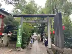 田無神社(東京都)