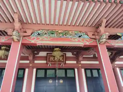 善導寺(群馬県)