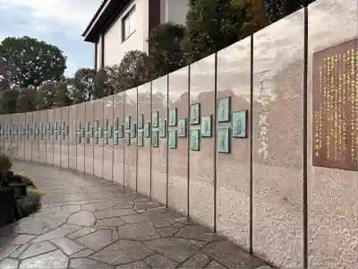 川崎大師（平間寺）(神奈川県)