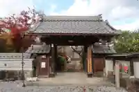 大福寺(岐阜県)