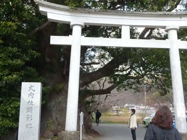 川津来宮神社の鳥居