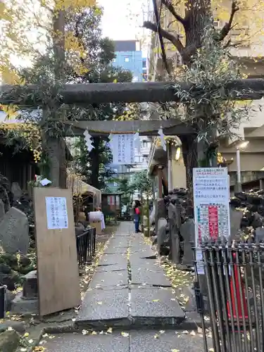 稲荷鬼王神社(東京都)