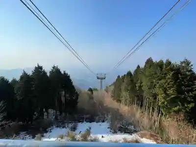 雲辺寺(徳島県)