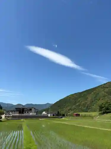 大斎原（熊野本宮大社旧社地）(和歌山県)