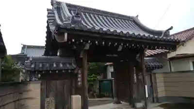窓誉寺の山門・神門