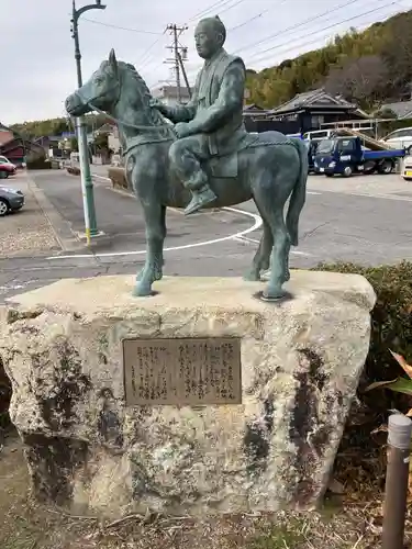 華蔵寺(愛知県)
