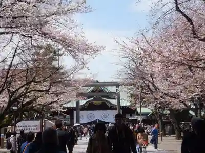 靖國神社のその他建物