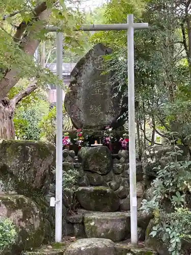 観泉寺のその他建物