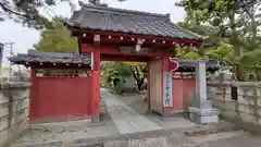 千手院の山門