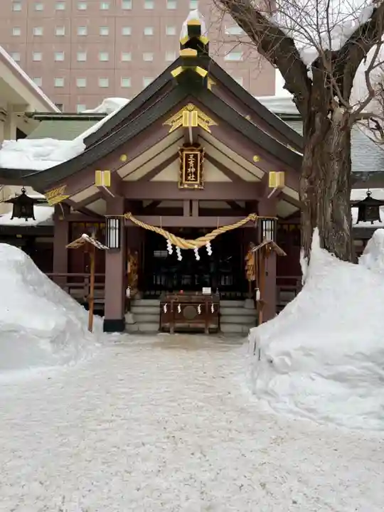 三吉神社の本殿・本堂