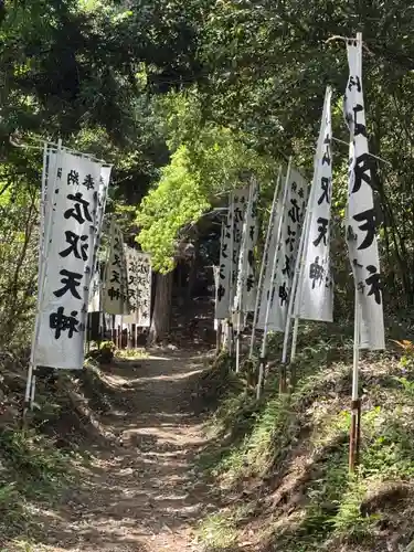 広沢神社(広沢天神)(愛知県)