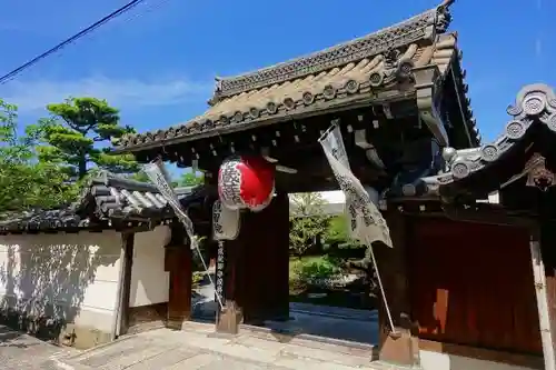 東寺（教王護国寺）の山門・神門