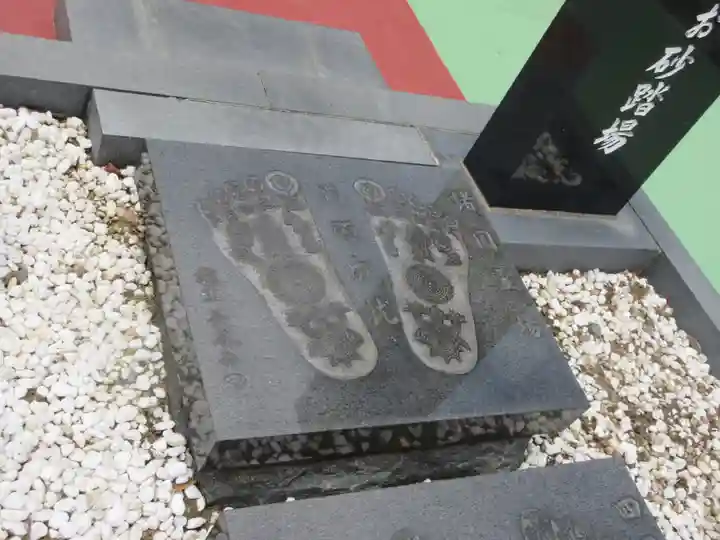 満願寺のその他建物