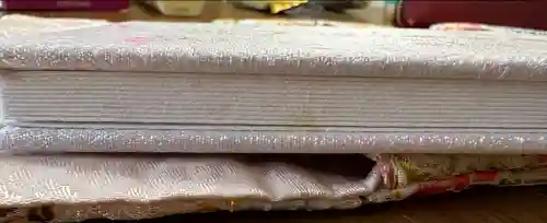 清澄寺(千葉県)