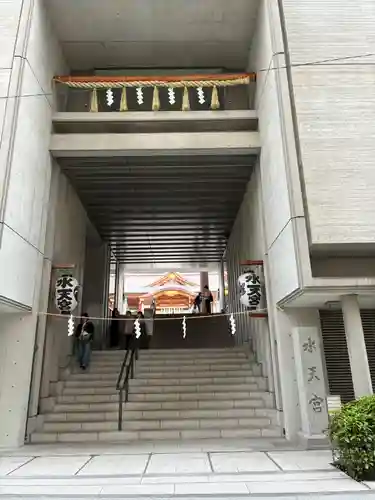 水天宮(東京都)