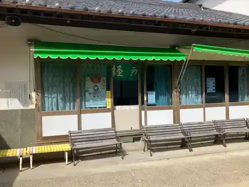 医徳院(愛知県)