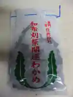 住吉神社(山口県)