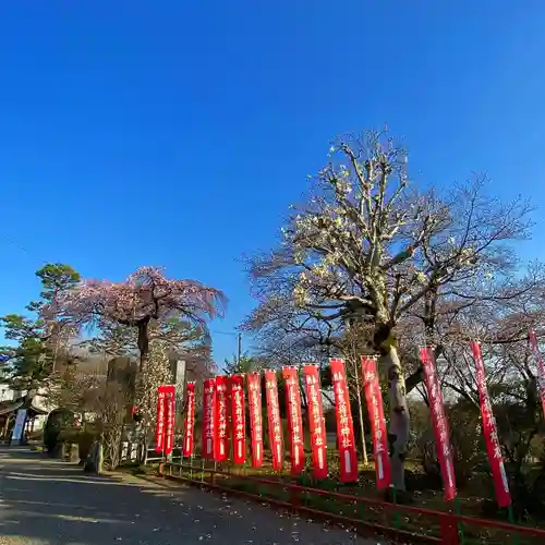 尾曳稲荷神社のその他建物