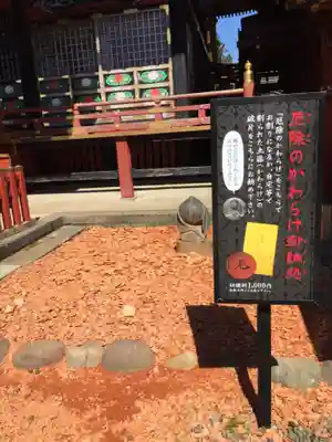 大杉神社のその他建物