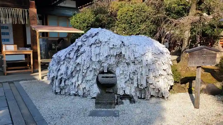 安井金比羅宮のその他建物