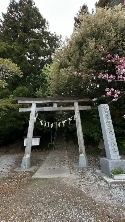 鹿島天足和気神社(宮城県)