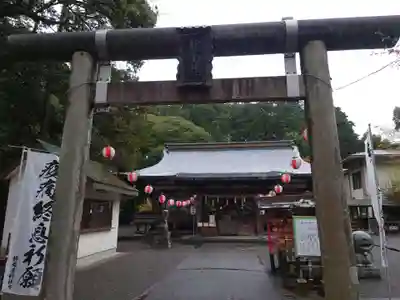 龍尾神社(静岡県)