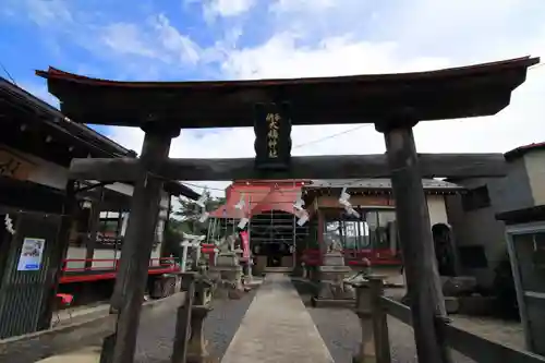 大鏑神社の鳥居