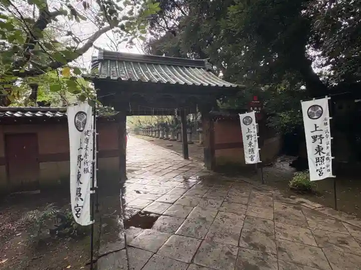 上野東照宮(東京都)