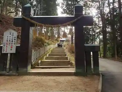 牛伏寺の鳥居